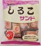 松永製菓