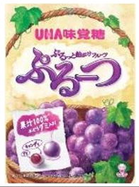 UHA味覚糖