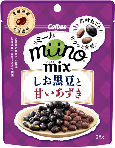 カルビー