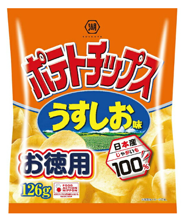 湖池屋