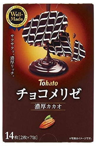 東ハト