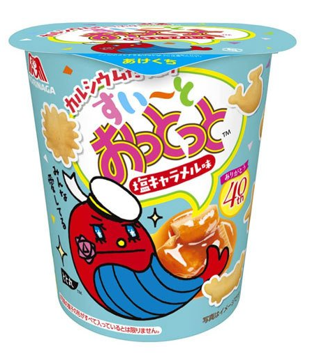 森永製菓