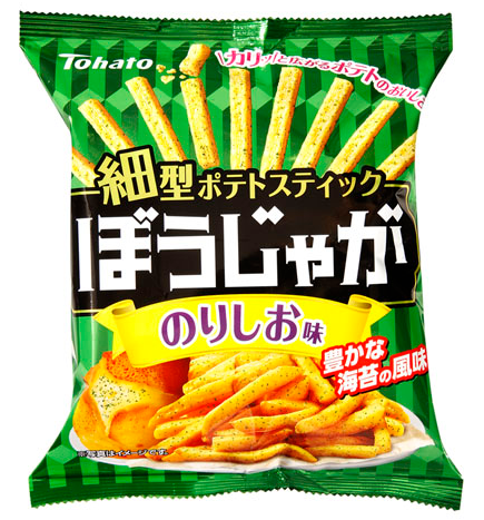東ハト