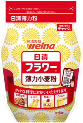 日清食品