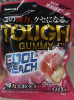 カバヤ食品