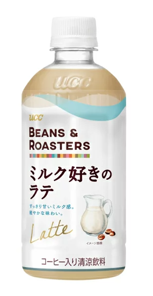 UCC