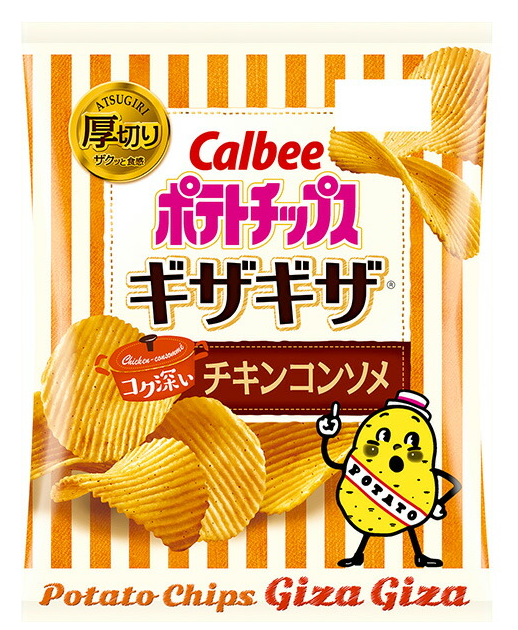 カルビー