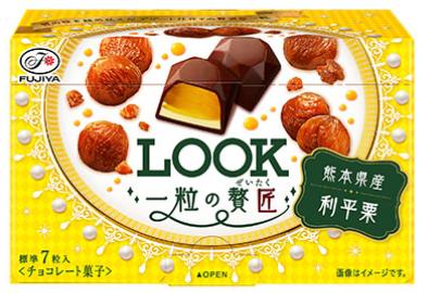 不二家