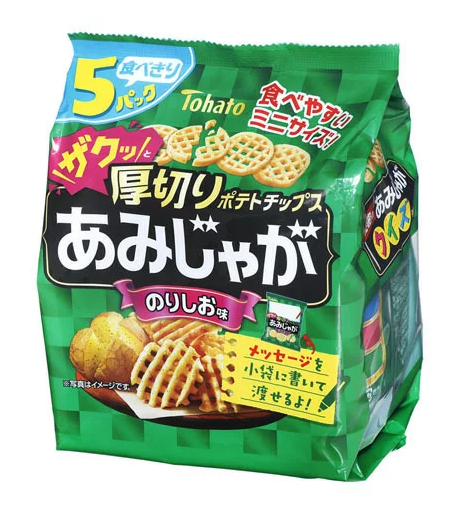 東ハト