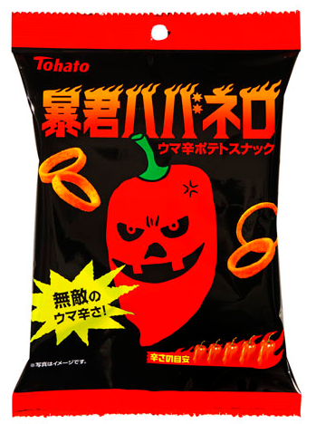 東ハト