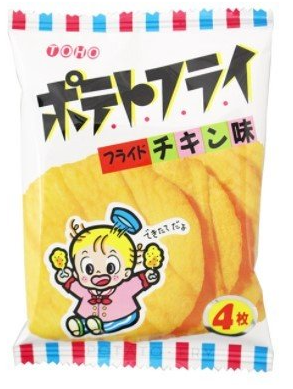 東豊製菓