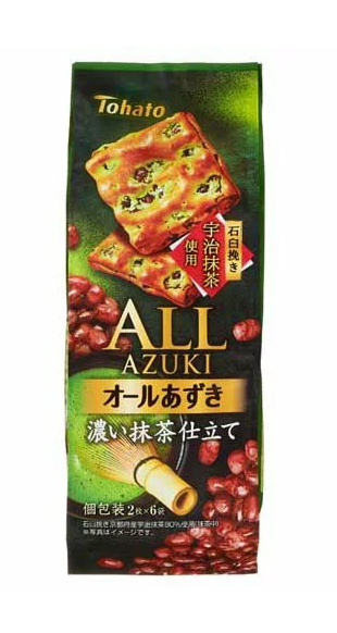 東ハト