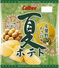 カルビー