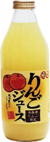 ゴールドパック