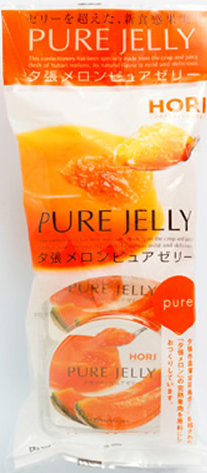 江崎グリコ