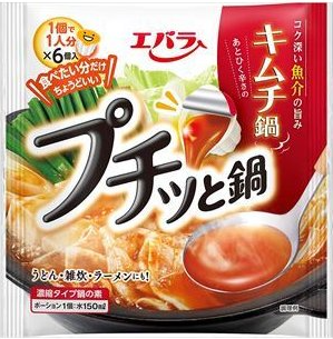 エバラ食品工業