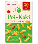 ブルボン