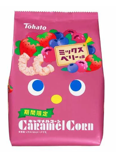東ハト
