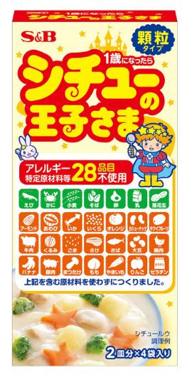 エスビー食品