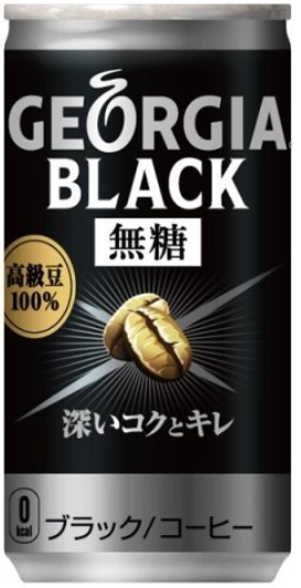 コカ･コーラ