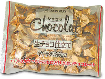 高岡食品工業