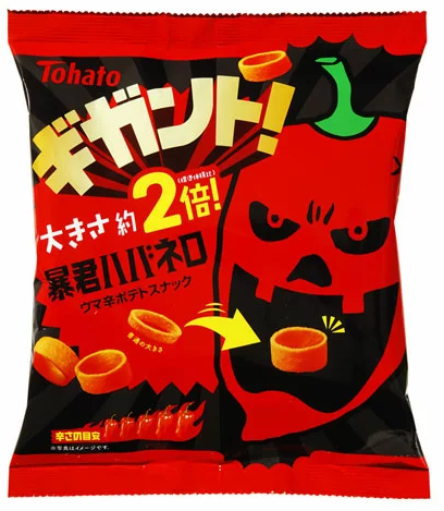 東ハト