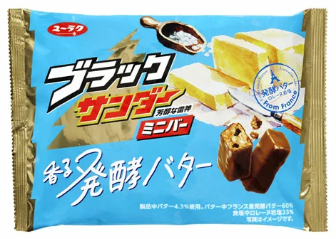 有楽製菓