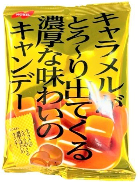 ノーベル製菓