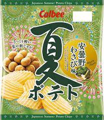 カルビー