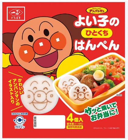 一正蒲鉾