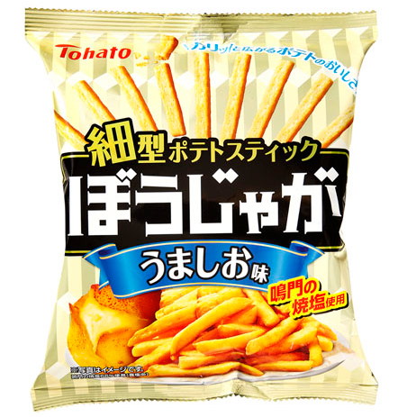 東ハト