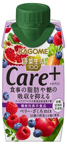 カゴメ