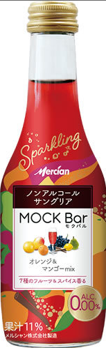 メルシャン