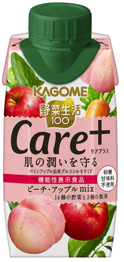 カゴメ