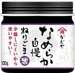 かどや製油