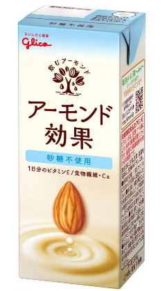 江崎グリコ