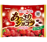 カバヤ食品