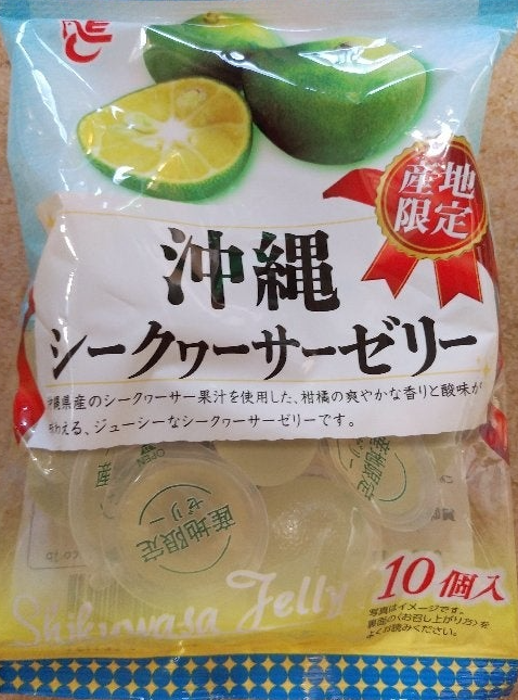 エースベーカリー