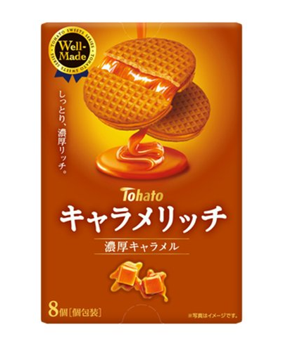 東ハト