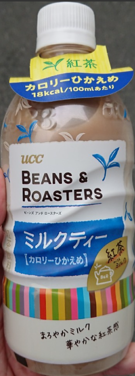 UCC