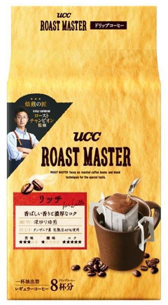 UCC