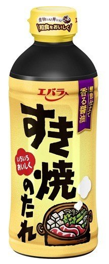 エバラ食品工業