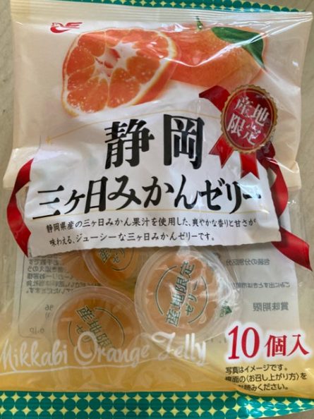エースベーカリー