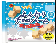 ブルボン