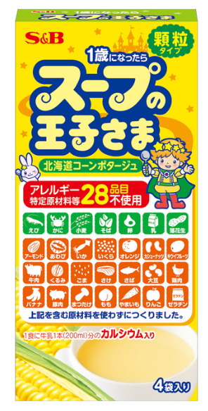 エスビー食品