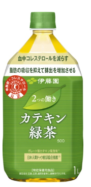 伊藤園