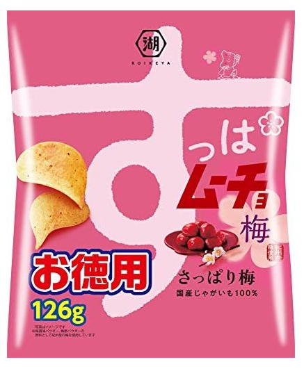 湖池屋