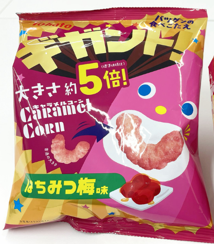 東ハト