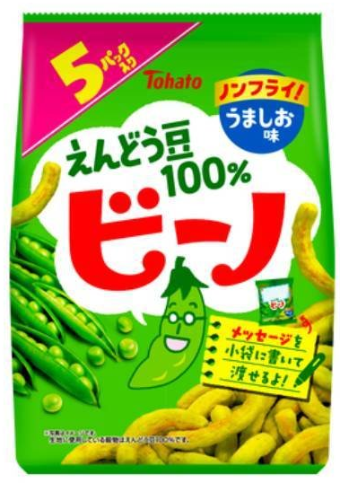 東ハト