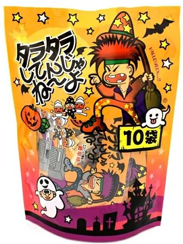 よっちゃん